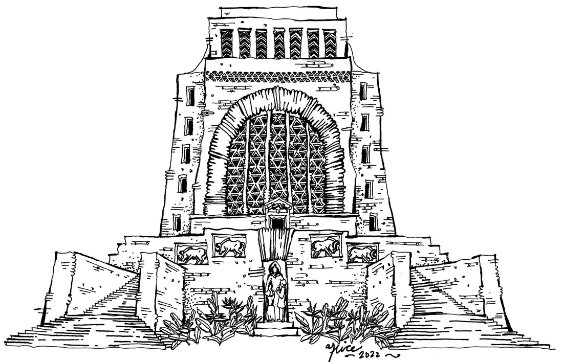 Voortrekker Monument